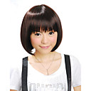 Capless Courte Perruque Brune Cheveux Synth�tiques Bob (jf1117)