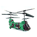 Emax Doble Coaxial Chinook Mundos Primero Rtf Rotor T�ndem Rc Helic�ptero (yx01412)