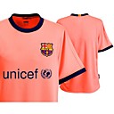 09-10 Barcelona Customized Away Light Orange Soccer Jersey & Short Kit (GZZQ002)