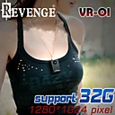 Youtube-friendlyrecord Votre Empreinte Par Le Support Vid�o Haute R�solution Cam�scope Enregistreur 1280x1024 Pixels (dce019)