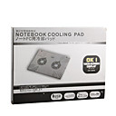 Powered Usb Port�til De Doble Ventilador De Refrigeraci�n Pad