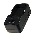 Chargeur De Batterie Externe Pour Psp 1000/2000 (batterie Sony Originale Compatible)