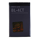 Nokia Bl-4ct Compatible Li-ion Recargable (3,7 V 860 Mah)