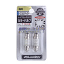 6-led De Encendido Bombillas De Ahorro De Veh�culos Ligeros (12v Blanco 2-pack)