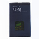 3.7v 1320mah Sustituci�n De Li-ion Para Bl-5j