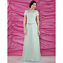 Gaine / Colonne Carr� De Sol Longueur M�re En Mousseline De Soie Satin De La Robe De Mari�e (mmwd019)
