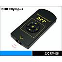 T�l�commande Sans Fil Pour Les Appareils Photo Olympus E3 E410 D40 (cca351)