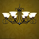 Champs Et Jardin Noir 8-lustre Lumineuses Lin�aires (0810-2056-8b)
