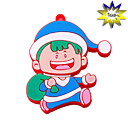 Lovely Boy Usb 2.0 Flash / Cl� Usb (1gb)