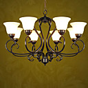 Champs Et Jardin Noir 8-lustre Lumineuses Lin�aires (0810-2058-8b)