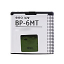 Pb Verdadera Nokia-3.7v 1050mah 6mt De Bater�as Para Tel�fonos Celulares E51/n82/n81