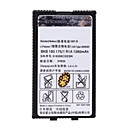 Bst-25 Del Oem De La Bater�a Para Sony Ericsson T616 T637 T628/630