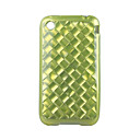 El Estuche De Silicona Protectora Para El Iphone 3g/3gs (verde Claro)