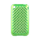 El Estuche De Silicona Protectora Para El Iphone 3g/3gs (verde)