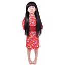 Coiffures Enfants Extra Longue Ligne Droite Perruque Noire Les Cheveux Des Enfants Avec Bang Int�gral (0463-6.17-366)