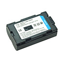 D08s De Remplacement De Batterie Pour Cam�scope Panasonic Hpx2100dv/dvc33mc/ds9 (9370212)