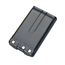 Remplacement De Deux Postes �metteurs-r�cepteurs Hk Batterie Pb43h16s Pour Th-k2at/th-k4at Kenwood