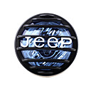 Puissance Lumineuse Professionnelle Feux Antibrouillards Halog�nes - Set - 1020 - Jeep Blanc Chaud - (une Paire) (szc5634)