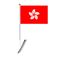 Duradera Pabell�n Hong Kong Punto De Poli�ster (szc5236)