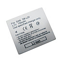 Pile Pour Appareil Photo Num�rique De Remplacement Pour Dbl20 Anyo Num�rique Sanyo Dmx-cg9/vpc-ca8/dsc-j4 (09370271)