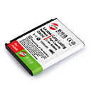 700mah Sustituci�n De Bater�as De Tel�fonos M�viles De Samsung Bst5268bc D808/d800