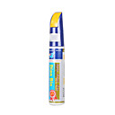 Pintura De Coches De L�piz De Autom�viles Ara�azos Retoque De Color El Zurcido-touch Para El Amarillo-latin Amarilla Honda-general (szc5917)