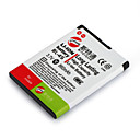 Reemplazo De La Bater�a Del Tel�fono Celular Bl-4s Para 1006/2680s/7610s Nokia (bl-4s)