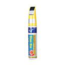 Pintura De Coches De L�piz De Autom�viles Ara�azos Retoque De Color El Zurcido Toque Para Buick Azul 22-zafiro (szc5940)