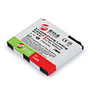 700mah Sustituci�n De Bater�as De Tel�fonos M�viles De Motorola Bc50 Aura/a1600/c257/c261 Y M�s