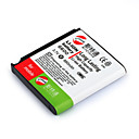Replacement Cell Phone Battery AB533640CE for SAMSUNG F330G608J638S3930C (G600)