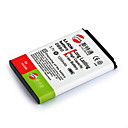 1200mah Sustituci�n De Bater�as De Tel�fonos M�viles De Samsung Ab553850dc B5702c/d880w599 Y M�s