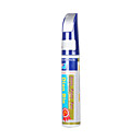 Pintura De Coches De L�piz De Autom�viles Ara�azos Retoque De Color El Zurcido Toque Para Honda Silver Nh623m-satinado (szc5915)