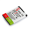 Sustituci�n Del Tel�fono Celular De La Bater�a Bl-4b Para Nokia 5000/7500prism/n75/n76 (bl-4b)