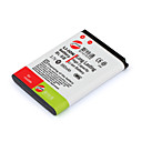 900mah Sustituci�n De Bater�as Del Tel�fono Celular Bl-5b Para Nokia 3220/3230/5070 Y M�s