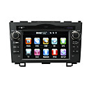 7 ��coche Digital Con Pantalla T�ctil Reproductor De Dvd Para Honda Crv-rotaci�n De Men�-gps-rds-bt-ipod-pip-control De La Direcci�n-tv (szc6018)