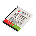 Reemplazo De La Bater�a Del Tel�fono Celular Para Samsung Ab503442ce D900/e788/m359 (d900)
