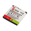 Sustituci�n Del Tel�fono Celular De La Bater�a Bl-6p Para 6500c/7900prism Nokia (bl-6p)