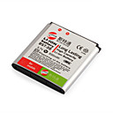 Reemplazo De La Bater�a Del Tel�fono Celular Bst-38 Para Sony Ericsson C510/w995/z770i (bst-38)