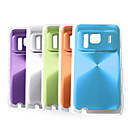Bo�tier Aluminium Pour Nokia N8 - Pack De 5 Pcs, Couleurs Assorties
