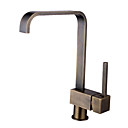 Antique Inspired Solid Brass Kitchen Faucet - Antique Brass Finish