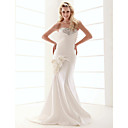 Trompette / Sir�ne De Balayage Bretelles / Pinceau Train Satin Robe De Mari�e (wsm04579)