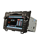 7 ��pantalla T�ctil Digital De Coches Reproductor De Dvd Para Honda Crv-pip-gps-dvb-t-rds-ipod-bluetooth-control De La Rueda De Direcci�n (szc6307)