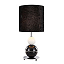 Luz De La Tabla Actual Con Pantalla De Tela (1069-gc-0063)