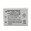 Compatibles Paquete De 3.7v 900mah Para Olypus Li-80b/minolta Np-900