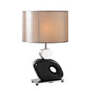 Luz De La Tabla Actual Con Pantalla De Tela (1069-gc-0079)