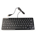 Cool and Compact USB Keyboard Black
