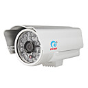 Lightinthebox ES  h.264 cámara IP a prueba de agua (corte IR, detección de movimiento, 1 / 4 