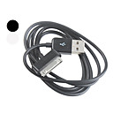 Premium Sync and Charge Cable for iPhone 4S (97cm)