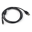 MiniInTheBox - DE  USB bin zu Mini-USB-Kabel 5p