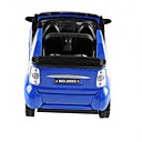 Music Light Roadster